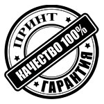 Велюр мебельный Аква 1