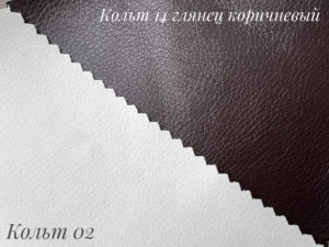 Экокожа кольт 02 слоновая кость Экокожа кольт 14 коричневый глянец