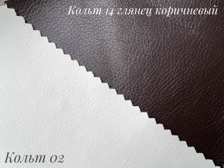 Экокожа кольт 02 слоновая кость