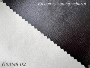 Экокожа кольт 15 глянцевая черная Экокожа кольт 15 глянцевая черная