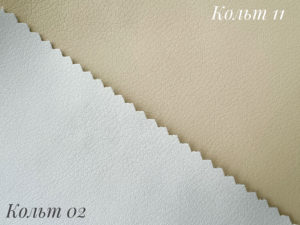 Экокожа кольт 11 бежевая