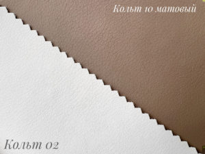 Экокожа кольт 10 кофе с молоком Экокожа кольт 10 кофе с молоком