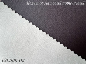 Экокожа кольт 07 коричневый матовая Экокожа кольт 07 коричневый матовая