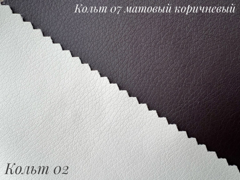 Экокожа кольт 07 коричневый матовая