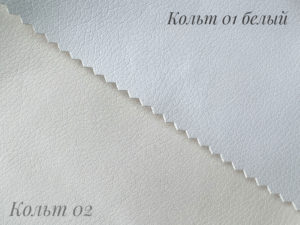 Экокожа кольт 02 слоновая кость