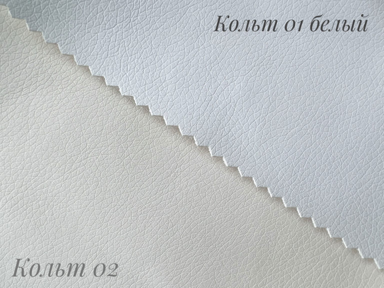 Экокожа кольт 01 белая матовая