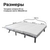 Матрас для дивана аккордеон 180 см
