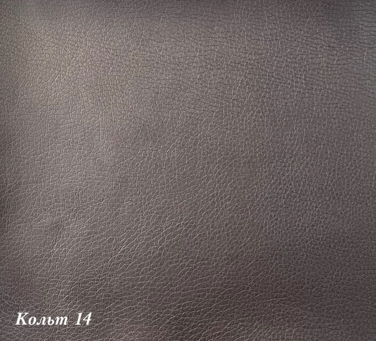Экокожа кольт 14 коричневый глянец