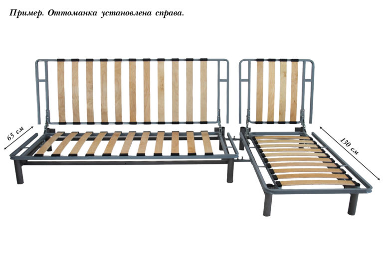 Каркас углового дивана серия "Конструктор"