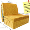 Кресло-кровать "Янтарное"
