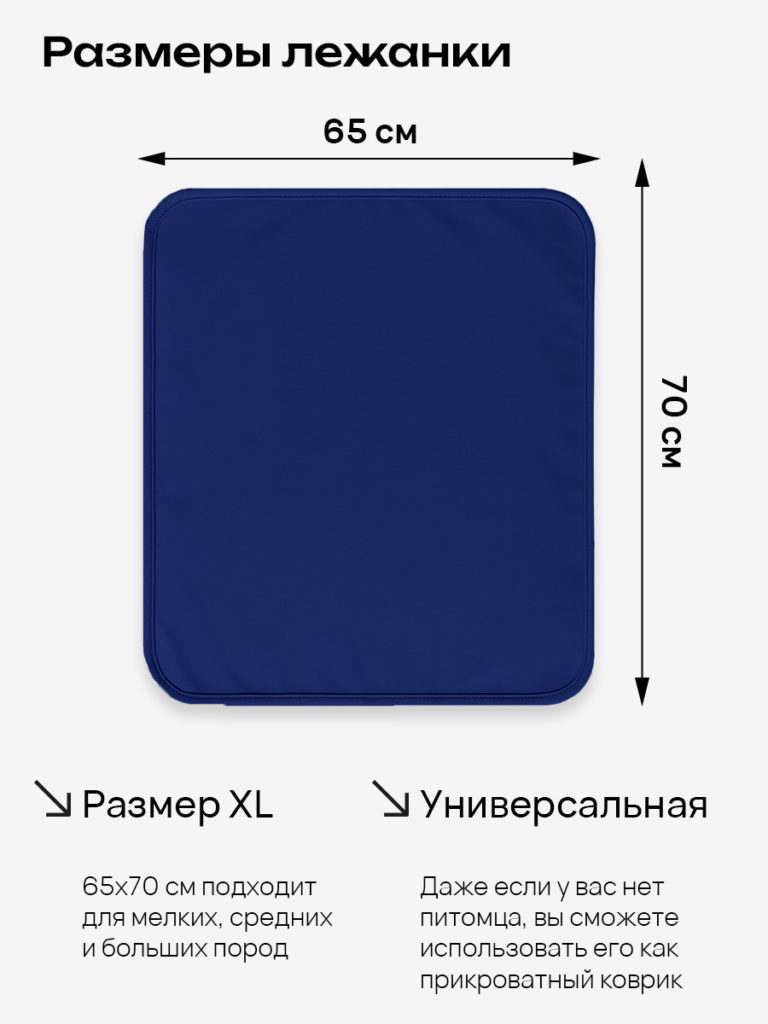 Чехол для дивана клик кляк "Королевский"