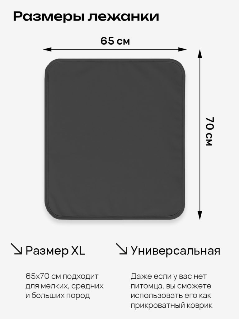 Чехол для дивана клик кляк "Серый кварц"