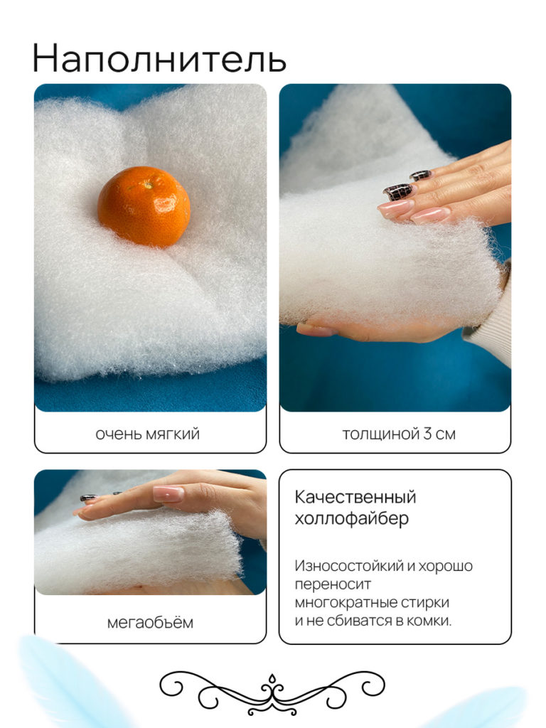 Чехол на диван клик кляк "Сияние"