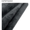 Чехол для дивана клик кляк "Гламур"