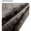 Чехол для дивана клик кляк "Древо"