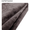 Чехол для дивана клик кляк "Брауни"