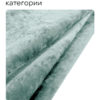 Чехол для дивана клик кляк "Белиз"