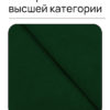 Чехол для дивана клик кляк "Олива"