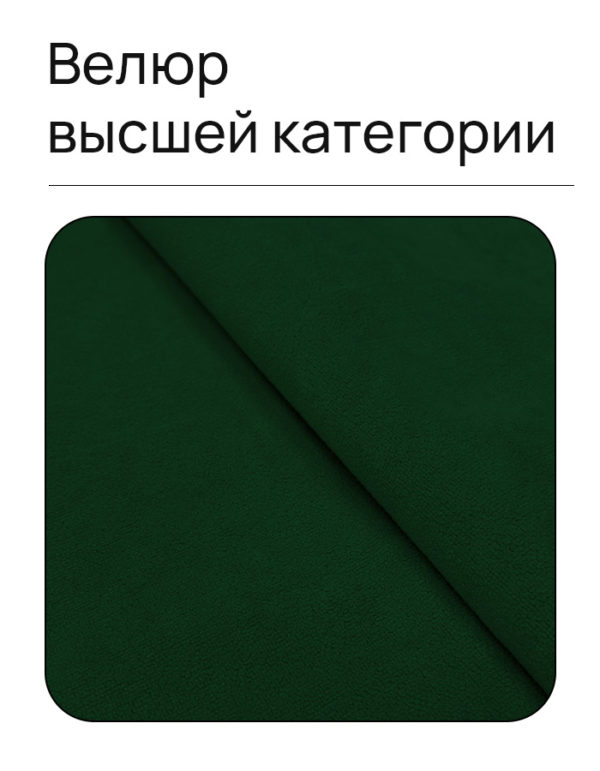 Чехол для дивана клик кляк "Олива"