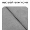 Чехол для дивана клик кляк "Статика"