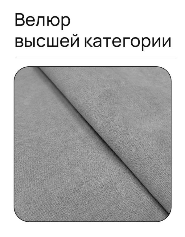 Чехол для дивана клик кляк "Статика"