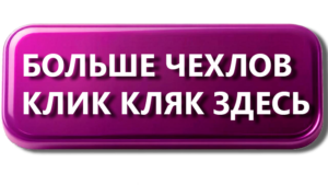 Каркасы диванов. Диваны на металлокаркасе. Магазин ЕТАКА