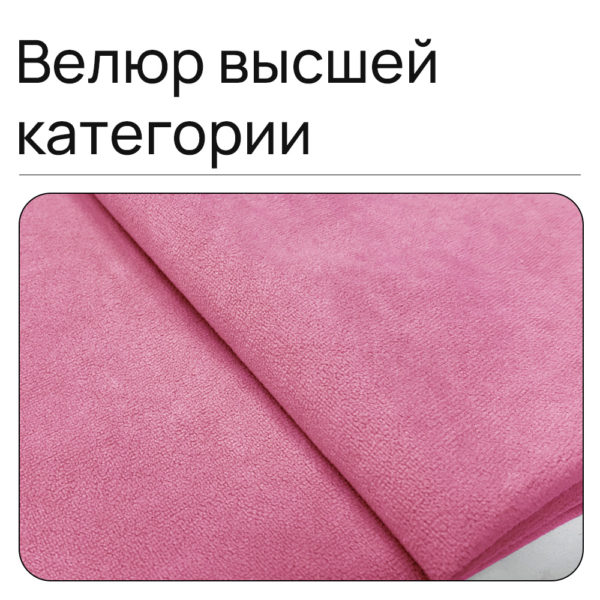 Чехол для дивана клик кляк "Гортензия"